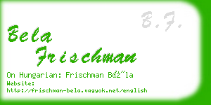 bela frischman business card